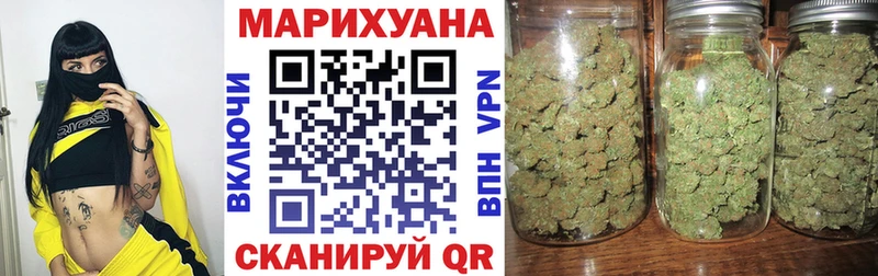 Продажа наркотиков Райчихинск Псилоцибиновые грибы kraken как зайти Конопля ГАШ COCAIN A-PVP