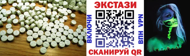 Ecstasy Дубай  Райчихинск 