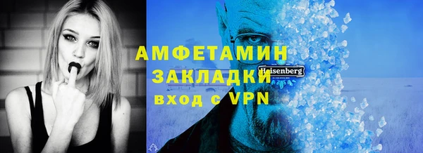 бошки Переславль-Залесский
