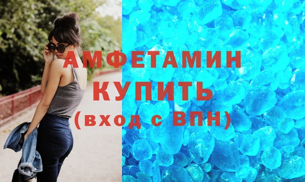 бошки Переславль-Залесский