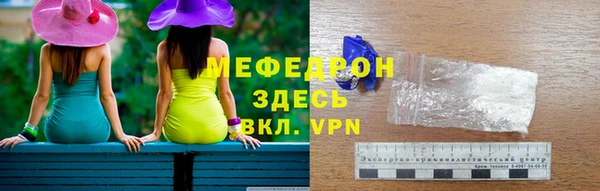 бошки Переславль-Залесский