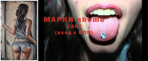альфа пвп VHQ Пересвет