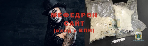 бошки Переславль-Залесский