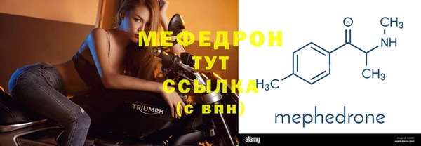 бошки Переславль-Залесский