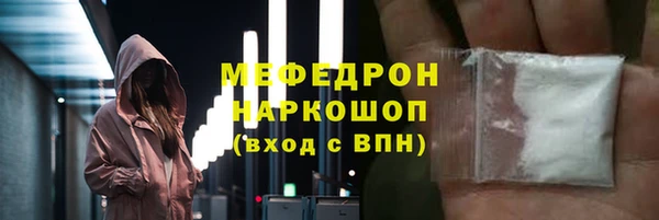 бошки Переславль-Залесский