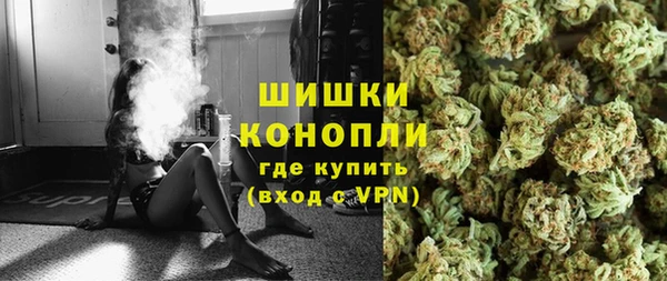 бутик Пестово