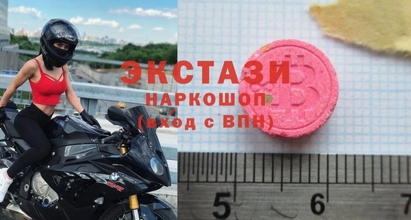 бошки Переславль-Залесский