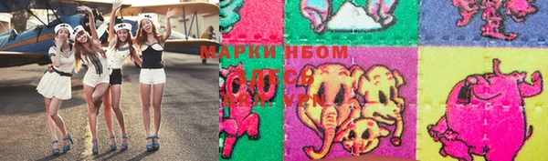альфа пвп VHQ Пересвет