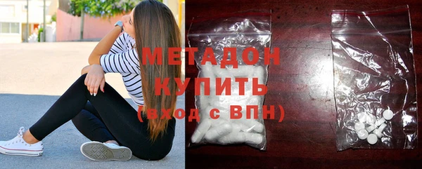 бошки Переславль-Залесский
