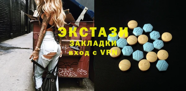 бошки Переславль-Залесский