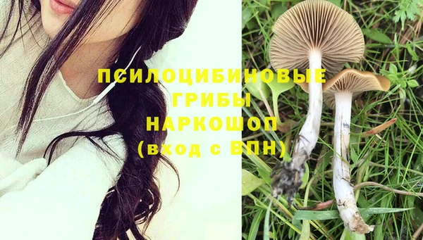 альфа пвп VHQ Пересвет