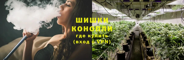 альфа пвп VHQ Пересвет