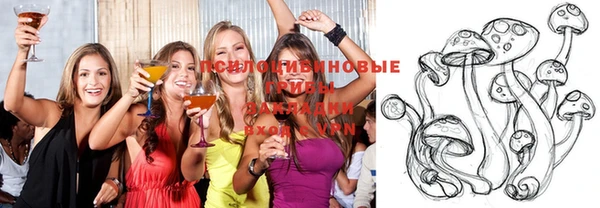 бутик Пестово