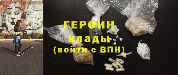 бошки Переславль-Залесский