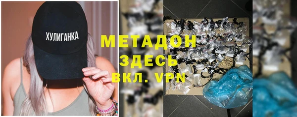 бошки Переславль-Залесский