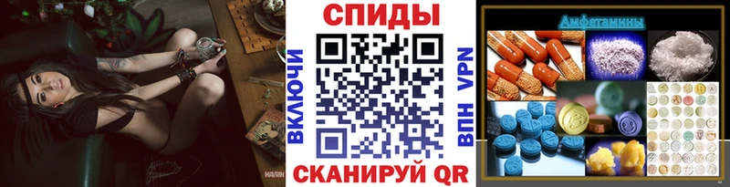 Первитин пудра  ссылка на мегу зеркало  Райчихинск 