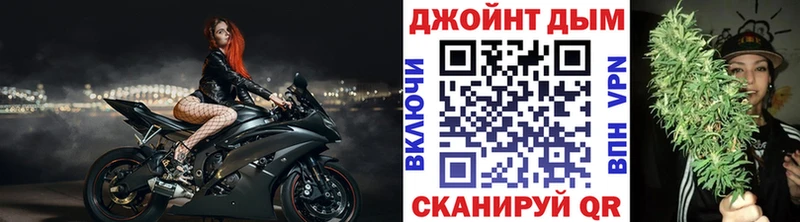 Марихуана семена  где найти   сайты даркнета телеграм  Райчихинск 